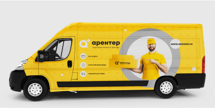 Оклейка автомобилей такси